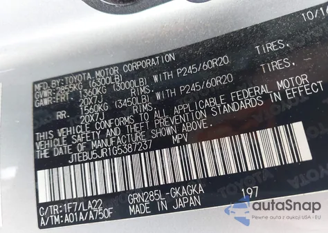 2016 Toyota 4Runner Limited из США, поврежденный, VIN JTEBU5JR1G5387237